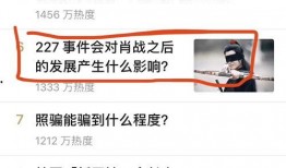 娱乐吃瓜知乎,揭秘明星背后的真实生活